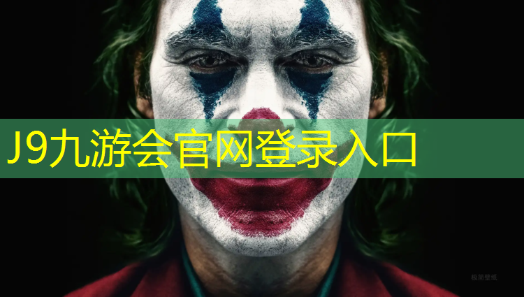 J9九游会官网登录入口：哑铃飞鸟折叠櫈价格