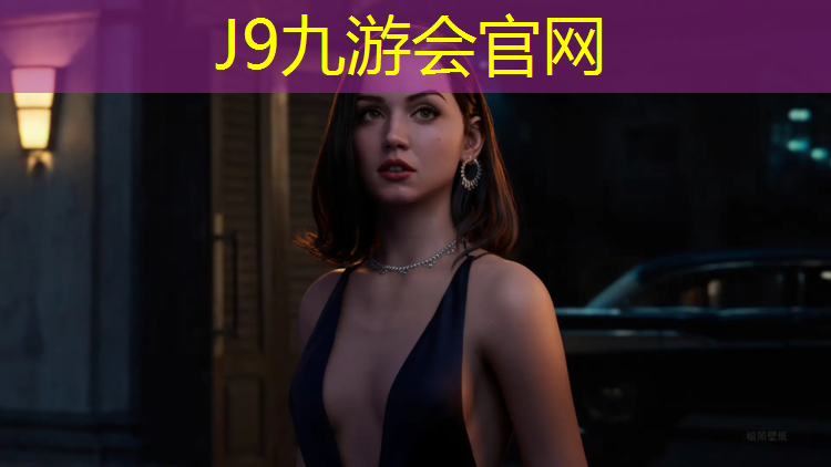 J9九游会官网登录入口：塑胶跑道异物事故案例全集