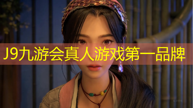 J9九游会官网：冉家坝透气型塑胶跑道施工
