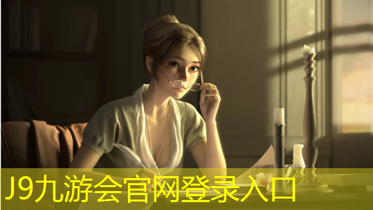 J9九游会真人游戏第一品牌：体操服怎么加胸垫