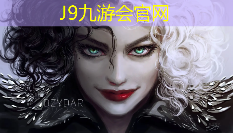 J9九游会官网：雅安环保塑胶跑道施工