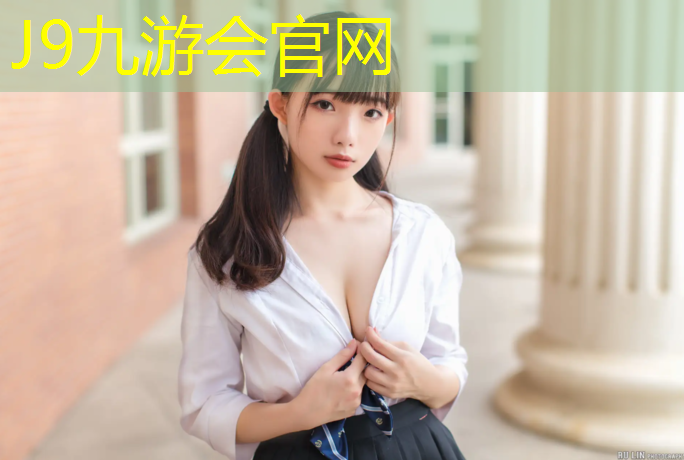 J9九游会官网：兴城全塑型塑胶跑道