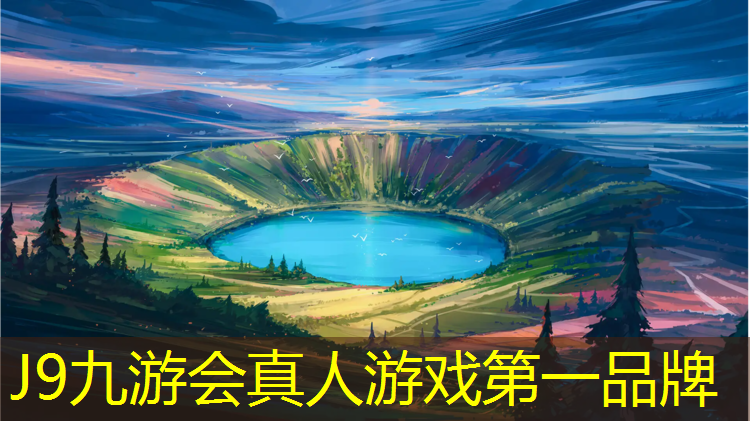 J9九游会真人游戏第一品牌：武术跆拳道护具要求有哪些_