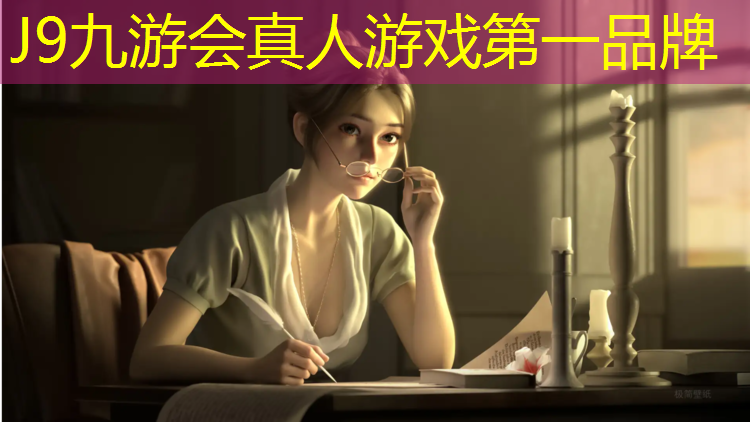 J9九游会官网登录入口：塑胶跑道用什么采购代码