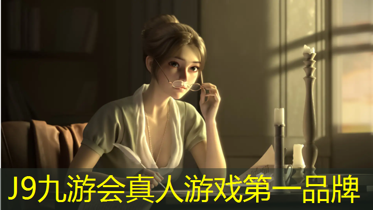 J9九游会真人游戏第一品牌：绥芬河学校操场塑胶跑道