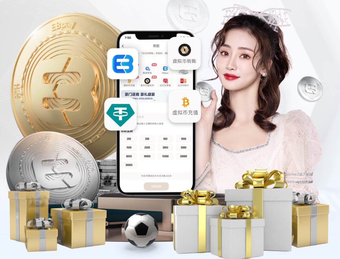 世界杯官网 2026房产短视频新动向：AI制作如何打通户型讲解、口播数字人与多平台分发